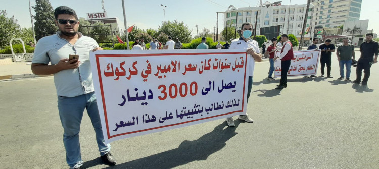 Kerkük’te elektrik sorunu devam ediyor