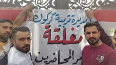 Following protests, Kirkuk education responds to lecturers