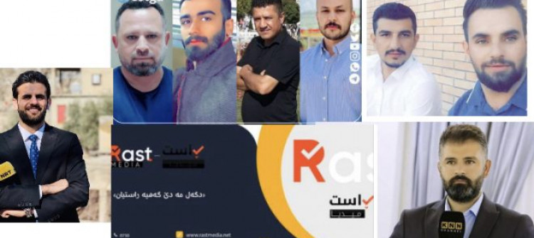امن اقليم كوردستان يشن سلسلة اعتقالات تطال عشرة مراسلين صحفيين ومدير موقع الكتروني