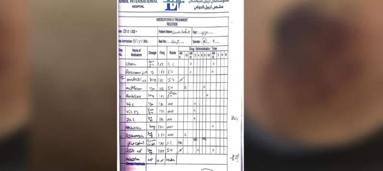مردنی گەنجێك لە خێزانێكی كوردی – توركمانی<br>یەكێتیی و بەرەی توركمانی ناچار بە سێ رونكردنەوە دەكات