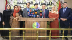 Arrest warrant for 3 members of Kirkuk provincial council