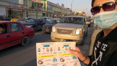 Irak sağlık bakanlığı sekizinci Corona virüs durumunu bildirdi