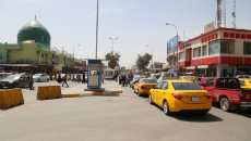 Kirkuk: only 105 million USD budget in 2021