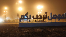 Five died, 250 hospitalized due to dust storms