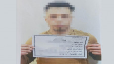 Police arrest man in Mosul for blackmailing woman with private pictures