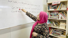 Opportunity of literacy for displaced women