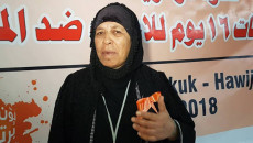 Farmer, champion for women’s rights, Najiba leaves life inconspicuously