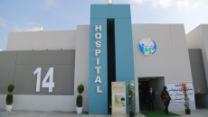 New hospital opened in Kirkuk to treat COVID-19 patients