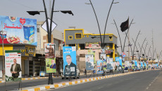 Turkmens of Kirkuk: Internal and ethnic rivalry