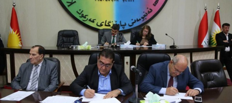 اعضاء في مجلس كركوك: سعي البرلمان لتعليق عمل المجالس سيحدث فوضى