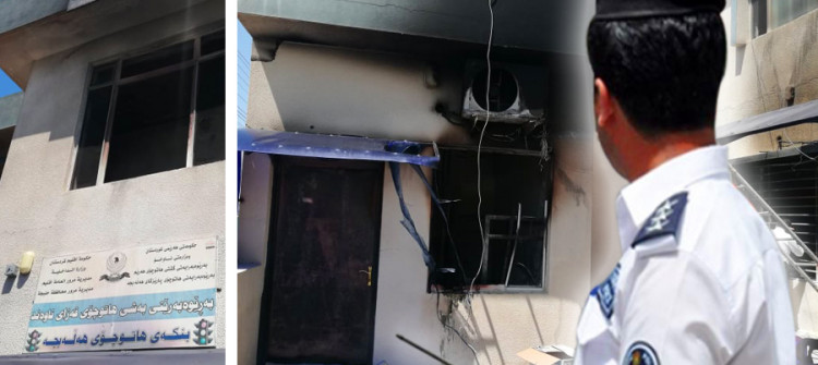 شەوە گوماناوییەكەی هەڵەبجە<br>نە توڕەیی دامرکایەوە و نە ئەرشیفیش مایەوە
