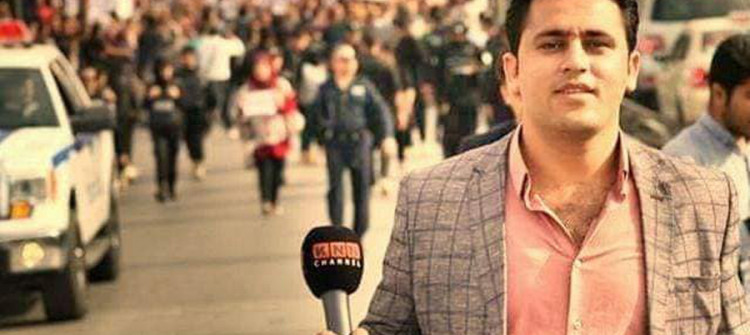ئــەو رۆژەی سەربازەكان دەستگیريان كـردیـن