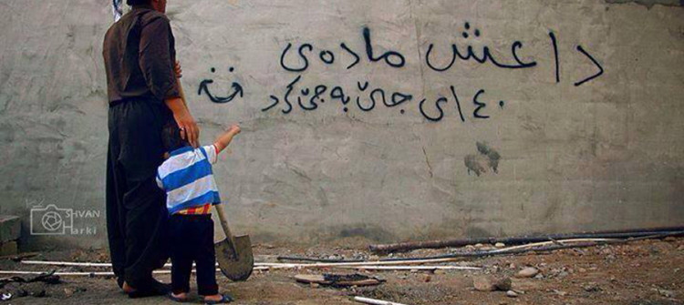 بۆ جێبەجێكردنی ماددەی 140<br>كەركوك داوای 60 ملیار دینار دەكات و بەغدا 12 ملیار دیاریدەكات
