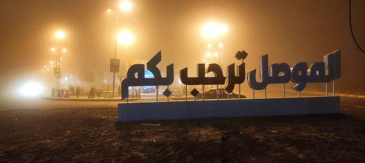 250 كەس گەیەنراونەتە نەخۆشخانە<br>كەركوك و دوزخورماتوو؛ پێنج كەس بەهۆی كاریگەریی خۆڵبارینەوە گیانیانلەدەستدا