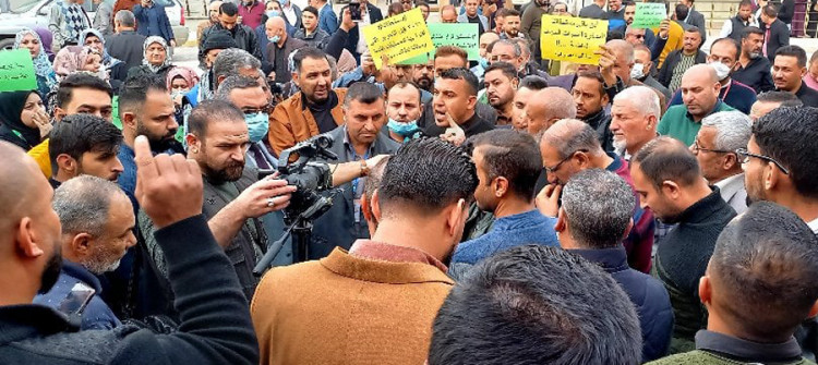 Ninova sağlık çalışanları, 2017 yılına ait maaşlarının ödenmesini talep ediyor