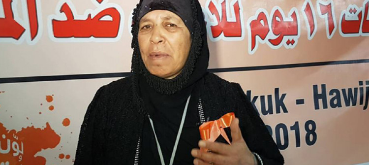 Farmer, champion for women’s rights, Najiba leaves life inconspicuously