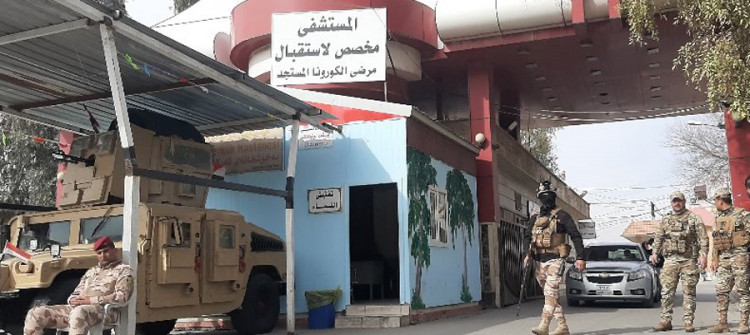 نەخۆشخانەیەكی گەورەی كۆرۆنا لە كەركوك دادەخرێت