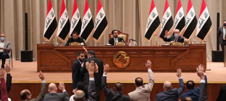 Irak Parlamentosu, Erbil’in bütçesinden 320 milyar dinar kesti