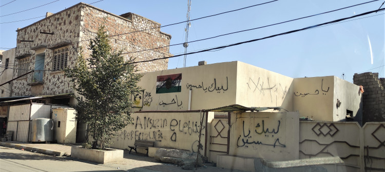پارتی بۆ "چالاكی كۆمەڵایەتی" دەگەڕێتەوە كەركوك