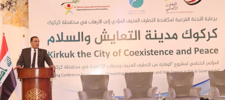 Kirkuk: project for coexistence overlooks languages of local communities