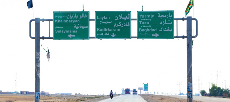 Kirkuk: Body of taxi driver went missing found