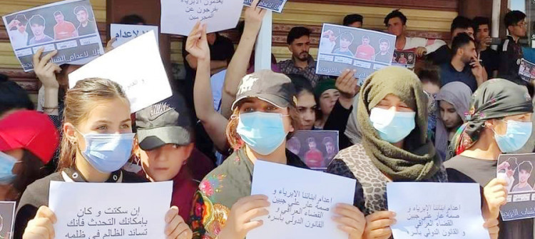 قرار إعدام أربعة طلاب ايزيديين <br>بين إصرار المحكمة و احتجاجات الشارع الايزيدي
