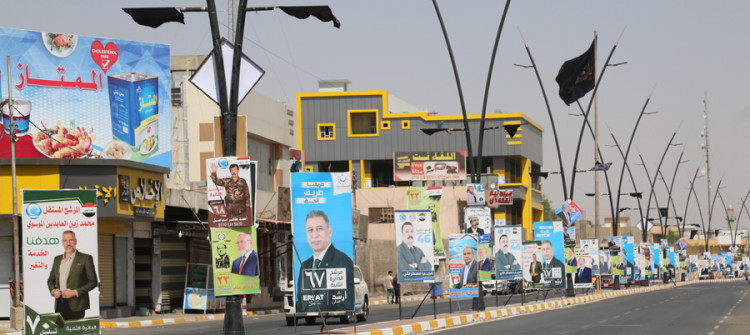 توركمان لە كەركوك: ململانێی نێوماڵی خۆیی و دەرەوەش دەكات