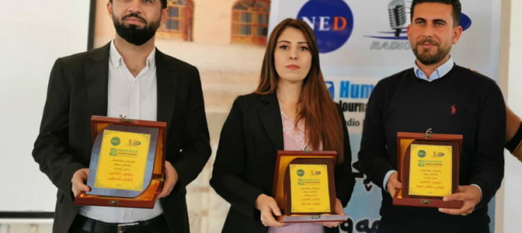 بنكۆڵكارییەكی (كەركوك ناو)<br>خەڵاتی براوەی یەكەم وەردەگرێت لە پێشبڕكێی باشترین راپۆرتی نوسراو