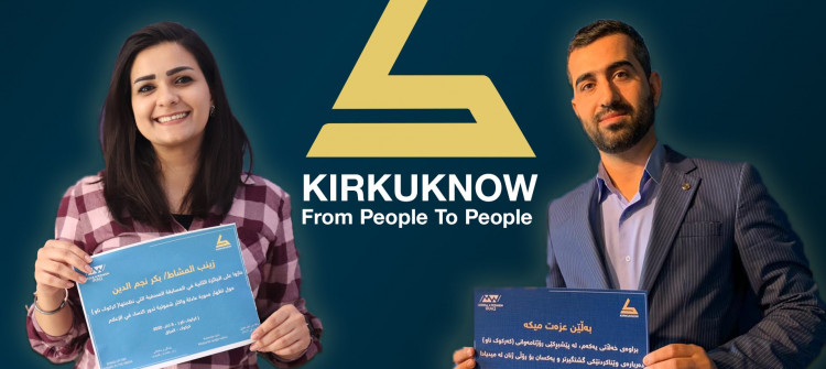 KirkukNow awards best two articles showing the power and success of women on International Women's Day