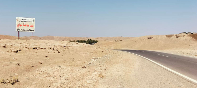 IŞİD emiri ve iki yardımcısı hava saldırısında öldürüldü