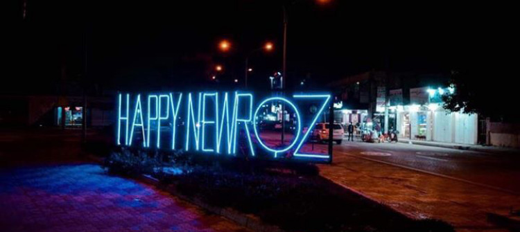 خانه‌قین؛ له‌ دوو شوێن ئاهه‌نگه‌ و ئاگری نه‌ورۆز ده‌كرێته‌وه‌