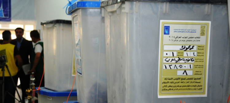 الديمقراطي الكوردستاني: لسنا مع اجراء الانتخابات في كركوك