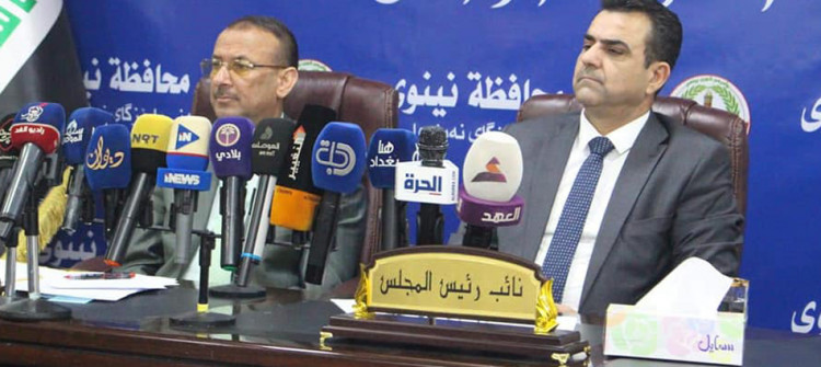 ده‌رگای خۆپاڵاوتن بۆ پۆستی پارێزگاری نه‌ینه‌وا و جێگره‌كانی ده‌كرێته‌وه‌