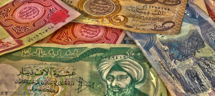 النزاهة تكشف مصير الأموال التي سحبت قبل إقالة محافظ نينوى السابق