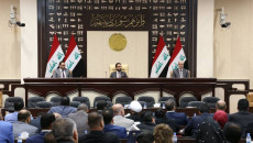 مجلس النواب يصوت على حل مجلس محافظة نينوى